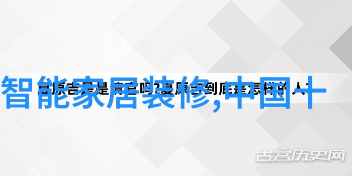 监理日志我是怎么看这个项目的每一步骤的