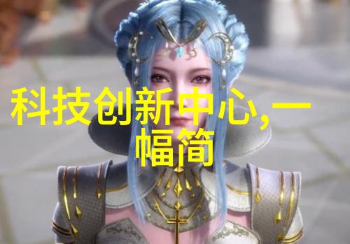 环保局如何协助你查验水质一站式服务解析