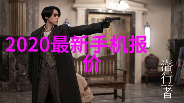 电工学徒的成长之旅从基础到专业的探索
