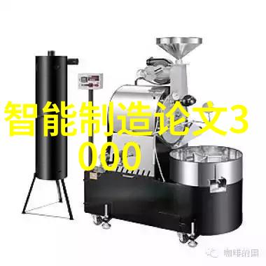 大型微波干燥设备的应用与未来发展前景