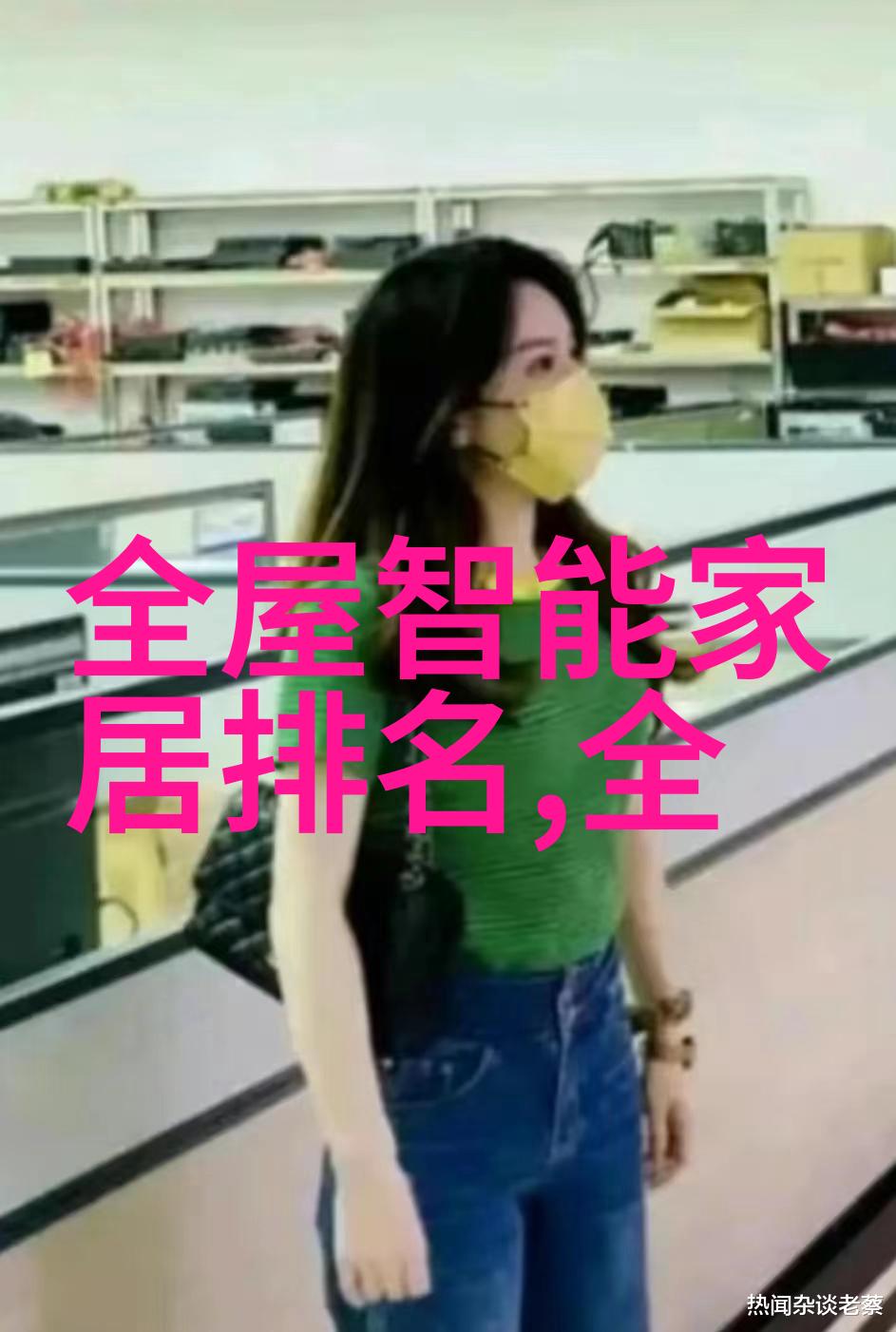 辐射深度探索辐照灭菌设备的科学与应用