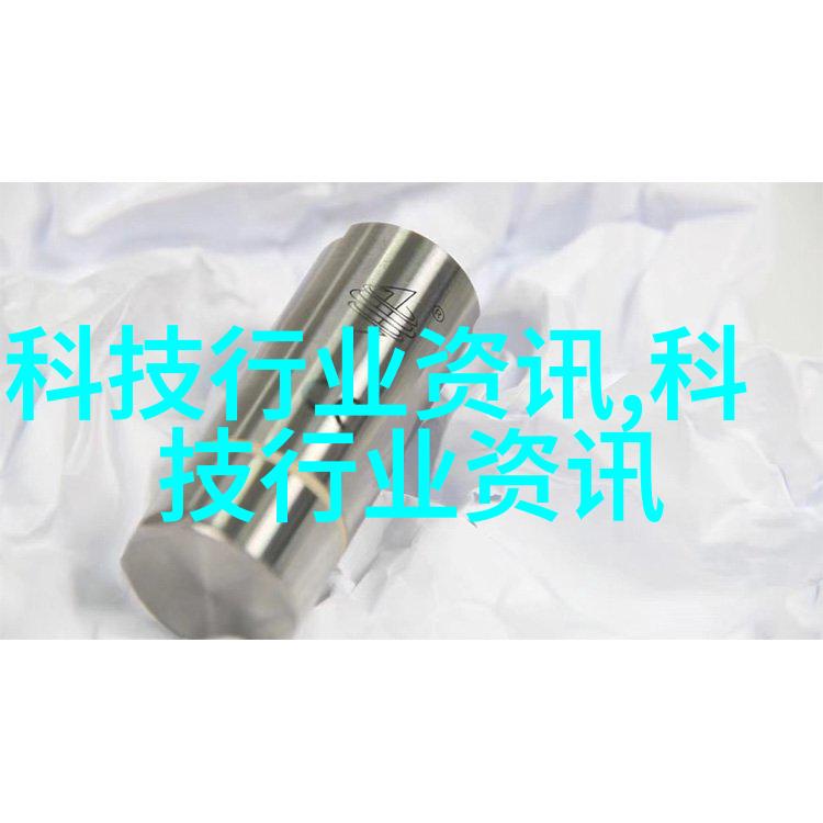 欧洲浪漫主义
