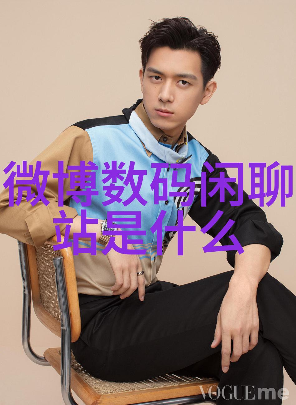 旋转之心揭秘实验室离心机的奥秘与操作技巧