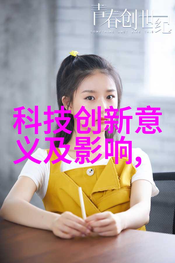 粉碎秘密胶体磨的无声革命