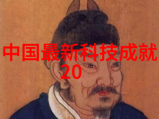 粉碎机设备-高效破碎技术的精髓探索粉碎机设备的创新与应用