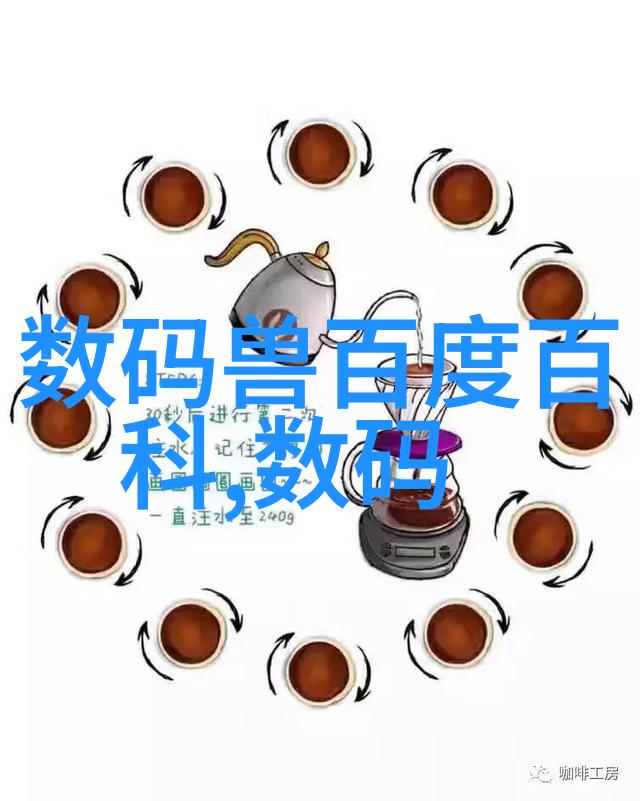 从入门到精通如何阅读和绘制反应釜图解
