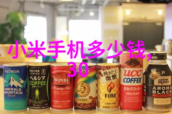 不得不说小说我都快忘了现实了这部书太迷人了