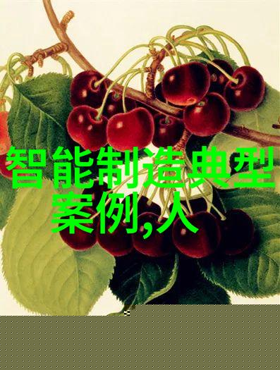 工业生产纯水设备净化工艺的先锋者