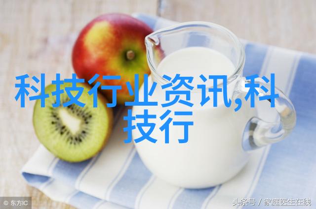 蜜芽永不失联2023年最新全息通讯技术的奇迹