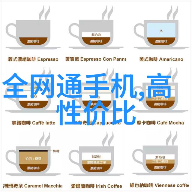 化工胶囊剂机械生产线精密制造与高效装配的完美结合