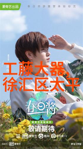 公交车上的诗请猛烈的输出我在这辆摇摆的公共汽车上写下了自己的情感