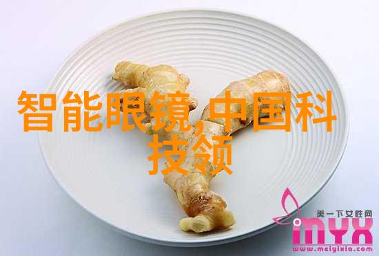 温度计之歌反应釜中的寒暖交错