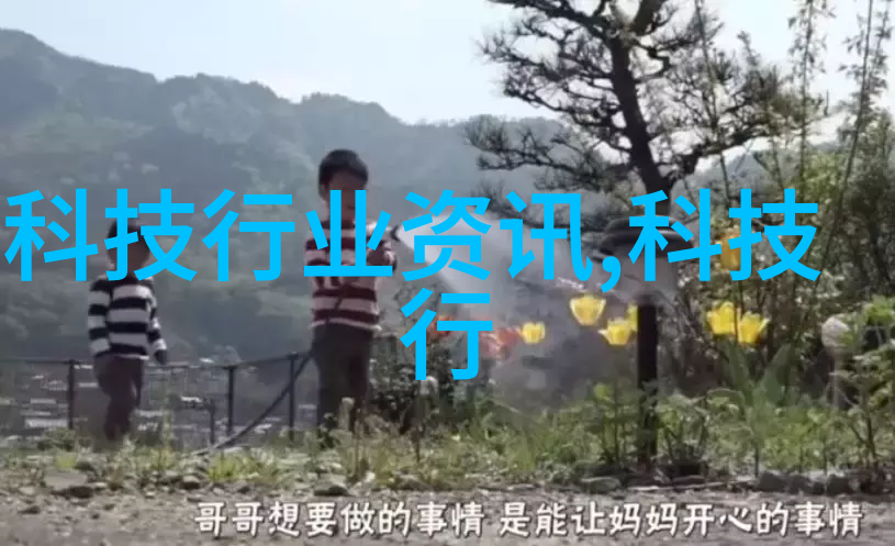 向单位申请资金的报告-精准筹资如何撰写说服力的资金申请报告