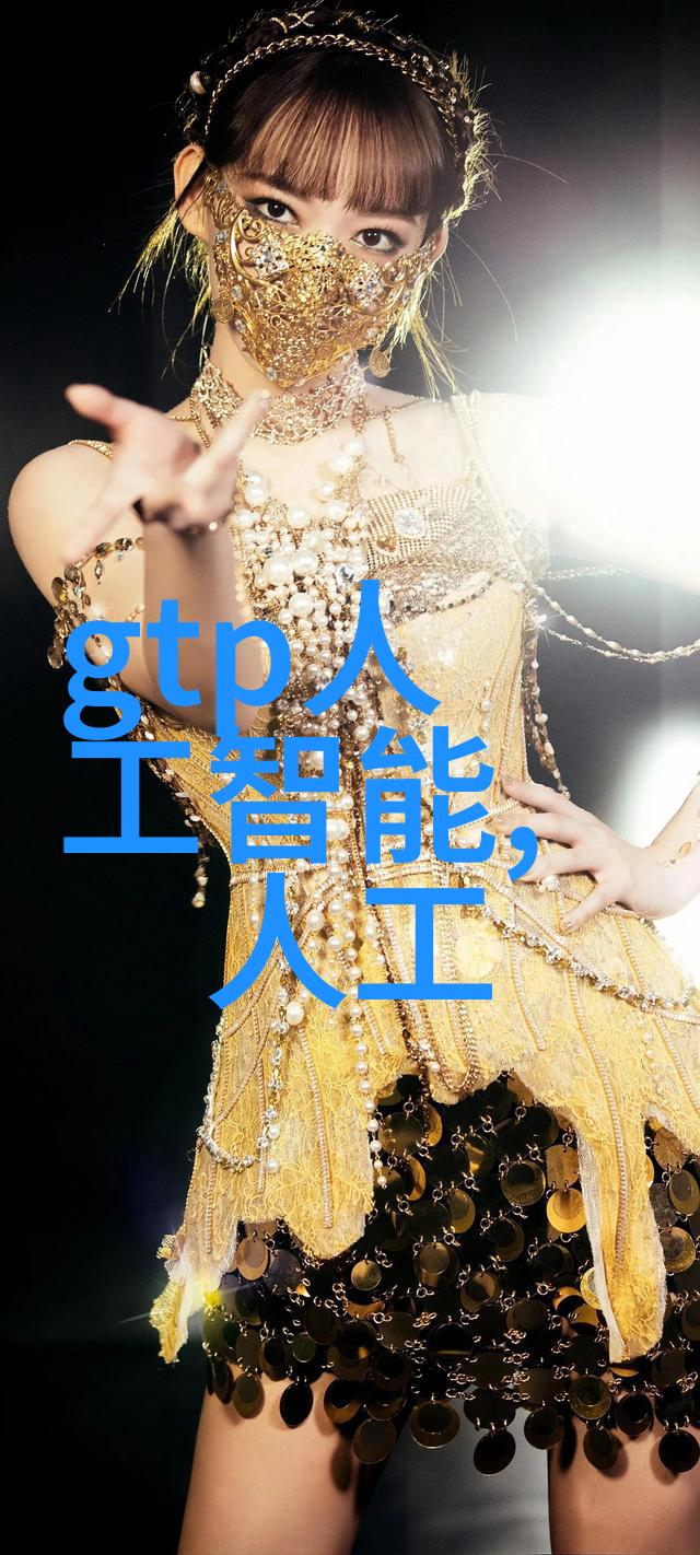水质监测系统-清澈源自科学揭秘现代水质监测系统的精髓与未来趋势