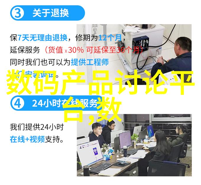 殿上欢1V3激情燃烧的女神对决
