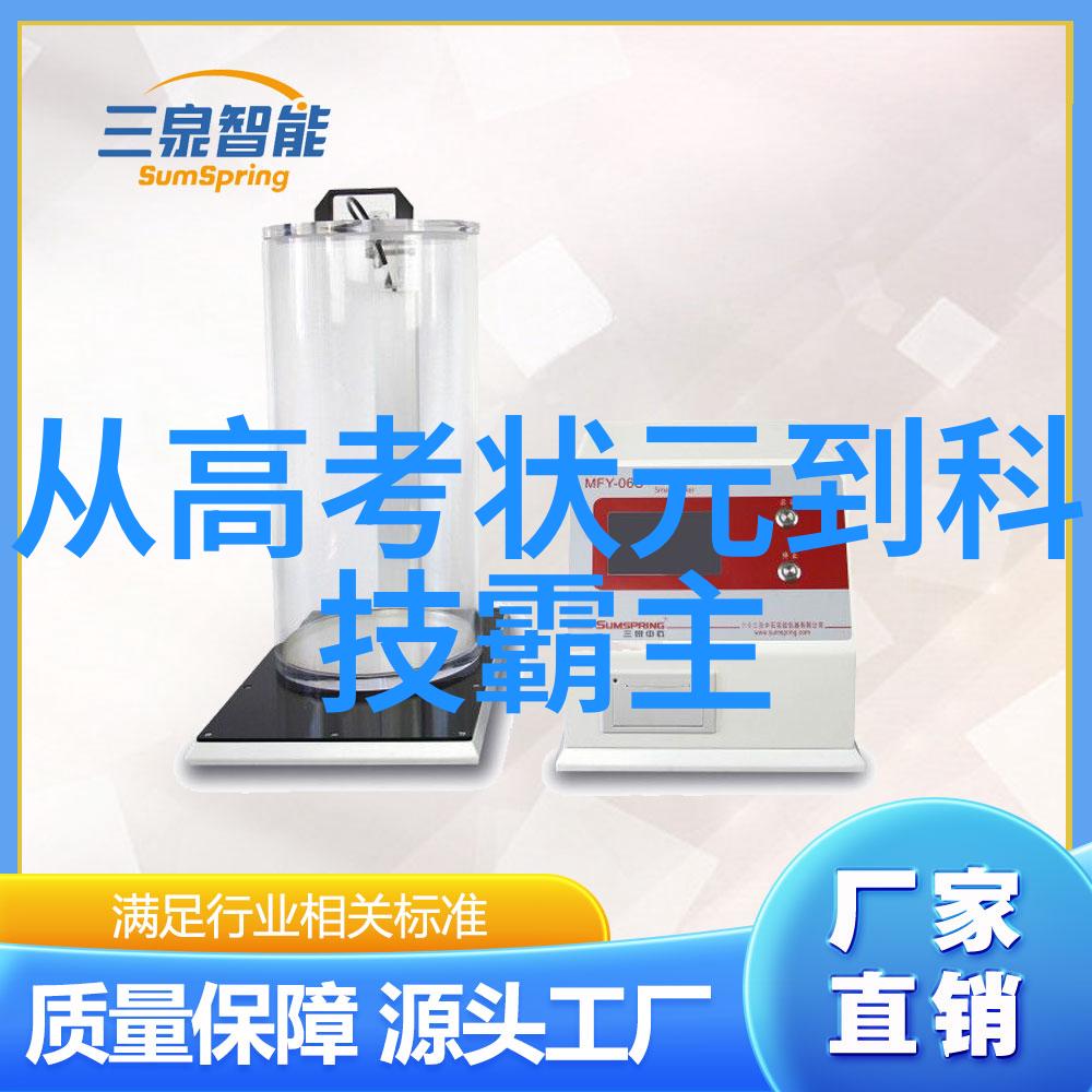 简约风尚客厅装修效果图图片大全指南