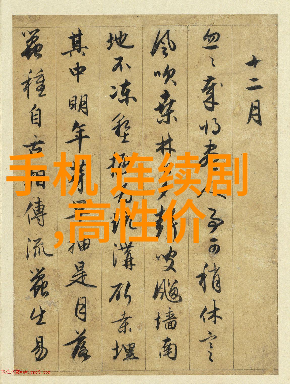 如何利用反应釜进行水冷却降温处理