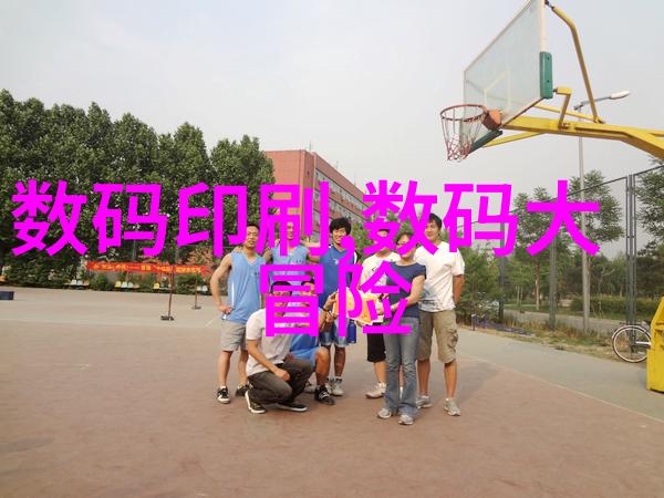 儿子今天晚上只让你亲子互动的温馨时光