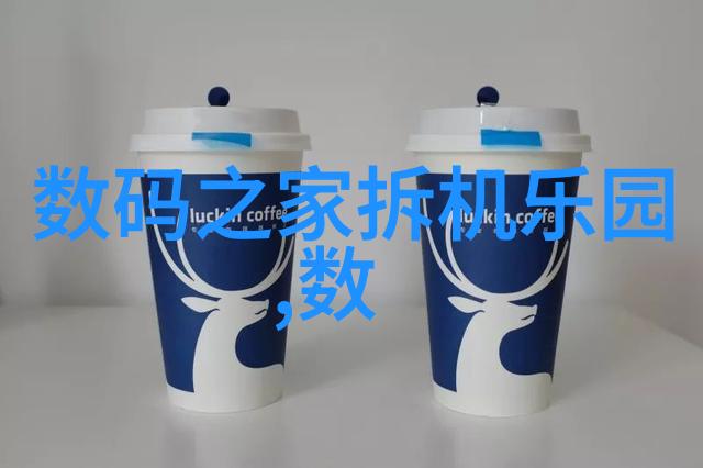 铜雀锁金钗一段传奇的开始