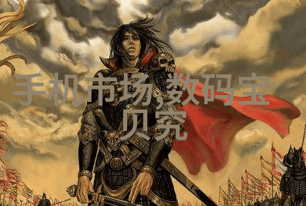 超高速离心机与传统设备对比效率提升之道