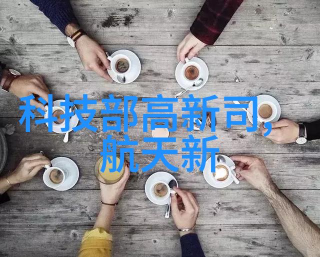 应对泄漏事故的紧急响应策略