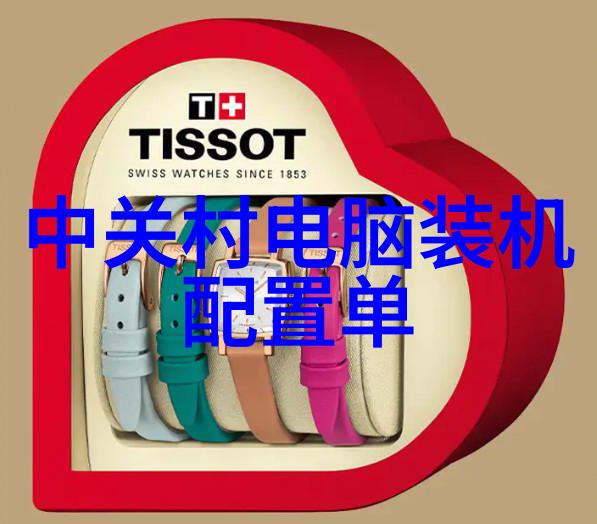 JEALOUSVUE成熟五十时尚品牌的成熟与设计艺术