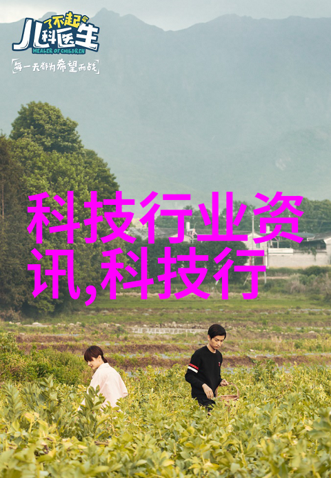 AB胶的应用与特性简析