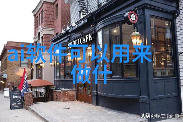 混合机搅拌机生产设备详解