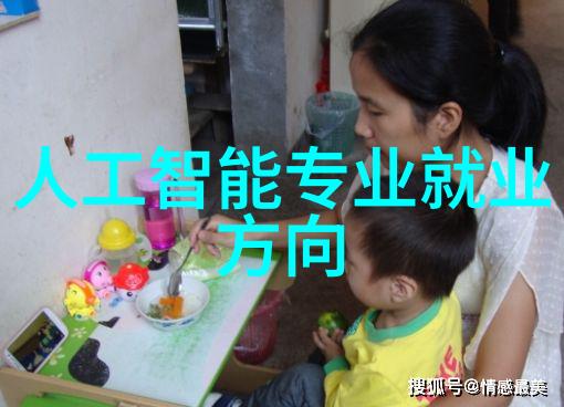 包装检测设备的现代化升级与应用