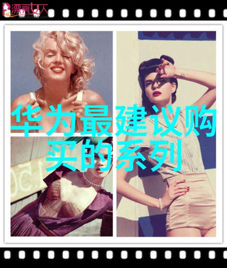 去离子水反渗透制水机我是如何用这台神器让家里的饮用水变得干净透明的