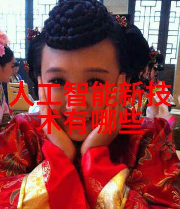 化学反应的完美调和者化工混合搅拌设备的奇迹操作