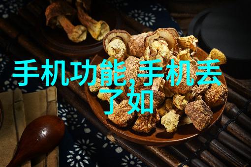 医用等离子空气消毒机的选择与应用