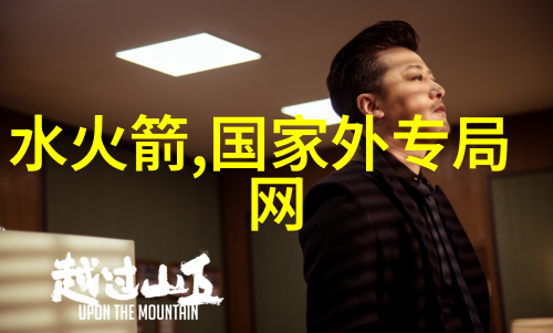 粉状物料冷却设备-粉末冷却系统的设计与应用概述