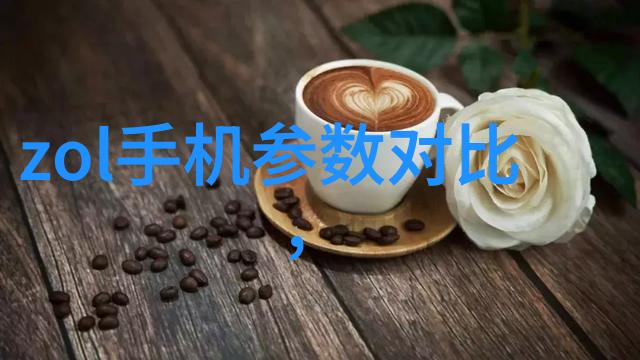 长生界全文阅读我是如何在长生界找到完美的阅读体验的