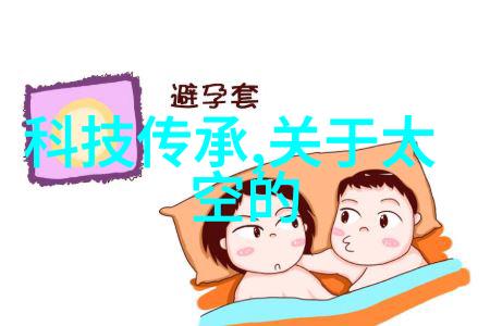 解析中国东部经济圈中的江苏非磁性板材厂家分布情况