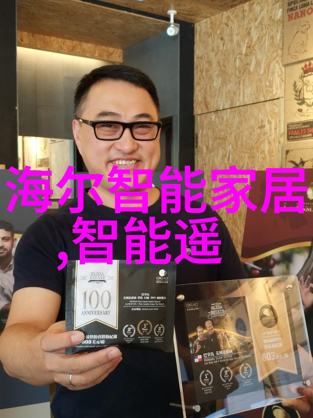 单位测评指南揭秘绩效考核的内幕与重要性