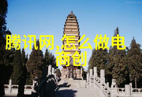 金融市场动态新浪财经首页实时更新行情数据与投资分析