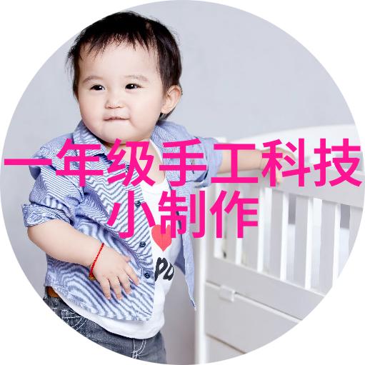 丝网填料与陶瓷填料材料世界中的两种不同织物