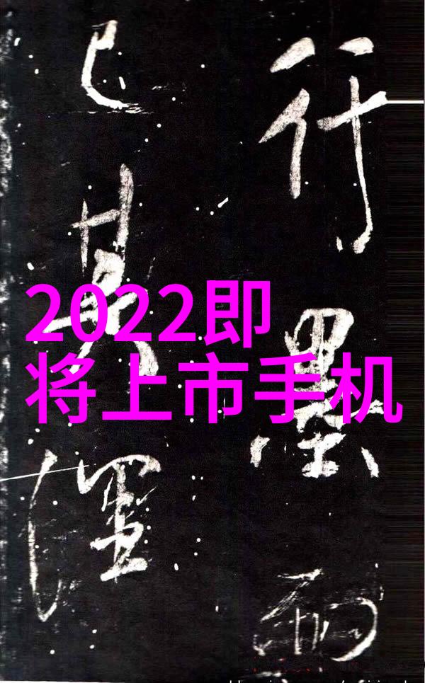 室内装修设计效果图中如何巧妙融合自然与人造材料