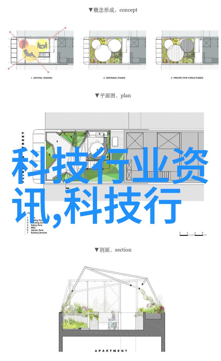 家用中药萃取机咱们来点药香回家