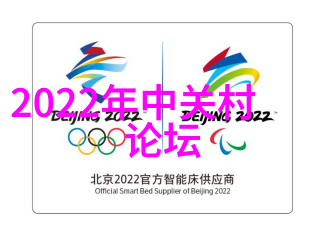 2022工地水电清包价格-新时代建筑工程水电清包费用标准与市场动态