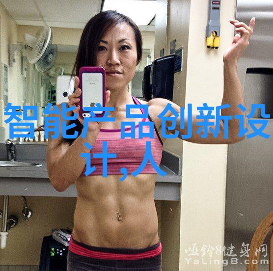 揭秘人心深处十大变态心理测试题能让你发现自己隐藏的面貌吗