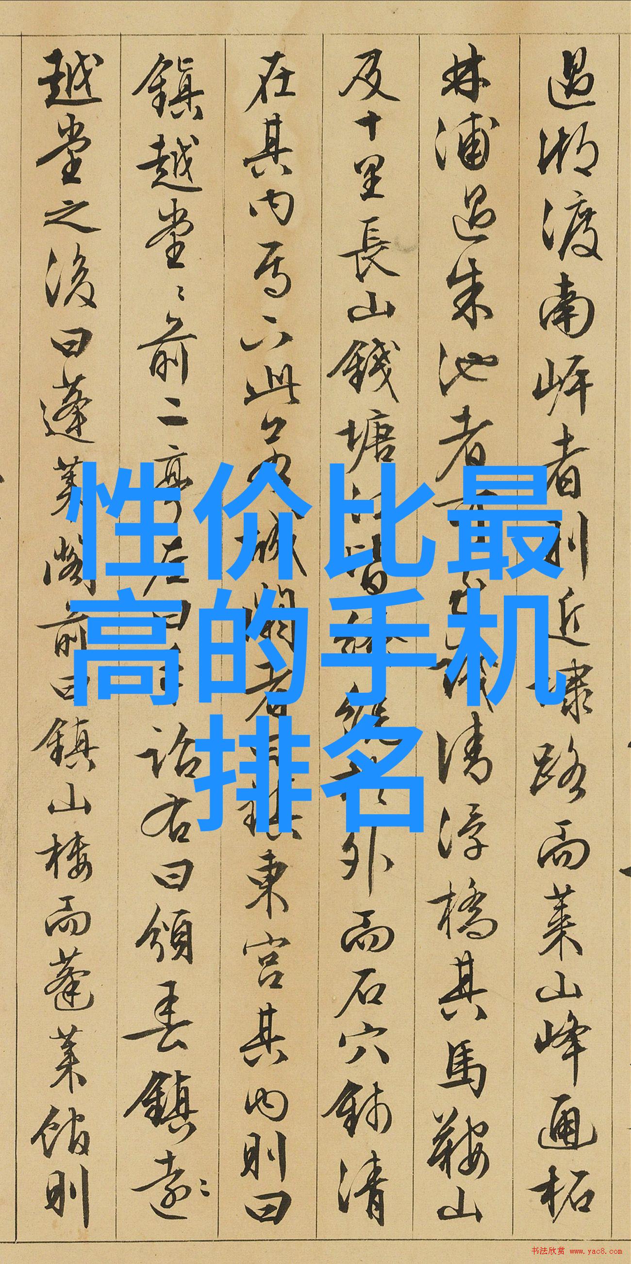家居美学如何从装修设计效果图中汲取灵感