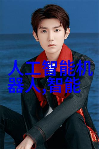 生成式AI初创企业Q3吸金超39亿投资热潮再起