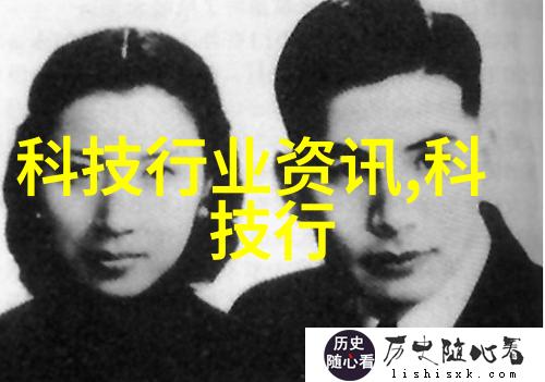 其他制剂设备的关键角色探索药物生产中的辅助技术与创新解决方案