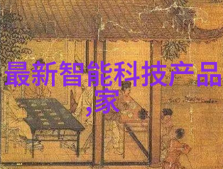 全球汽车芯片大师全球最受瞩目的十大汽车电子元件