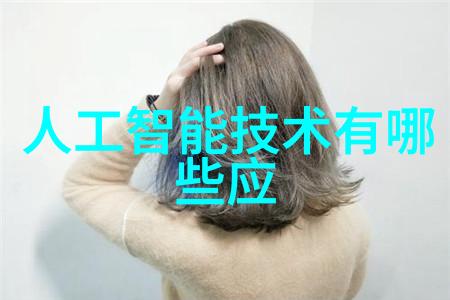 分析师谈点如何看待近期600823股价的调整