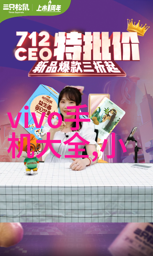 6平米卫生间装修预算规划