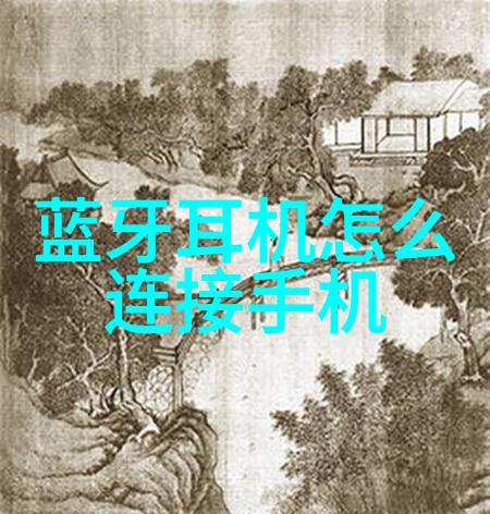 不锈钢的铜铝合金坚韧无暇的材料之源
