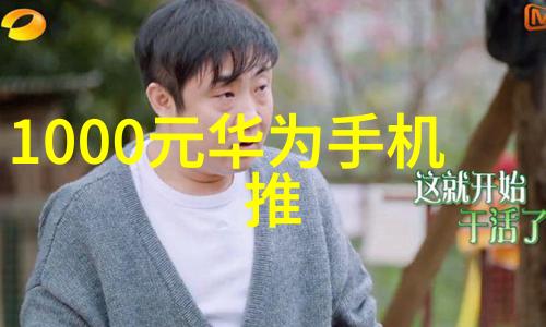 机油的秘密